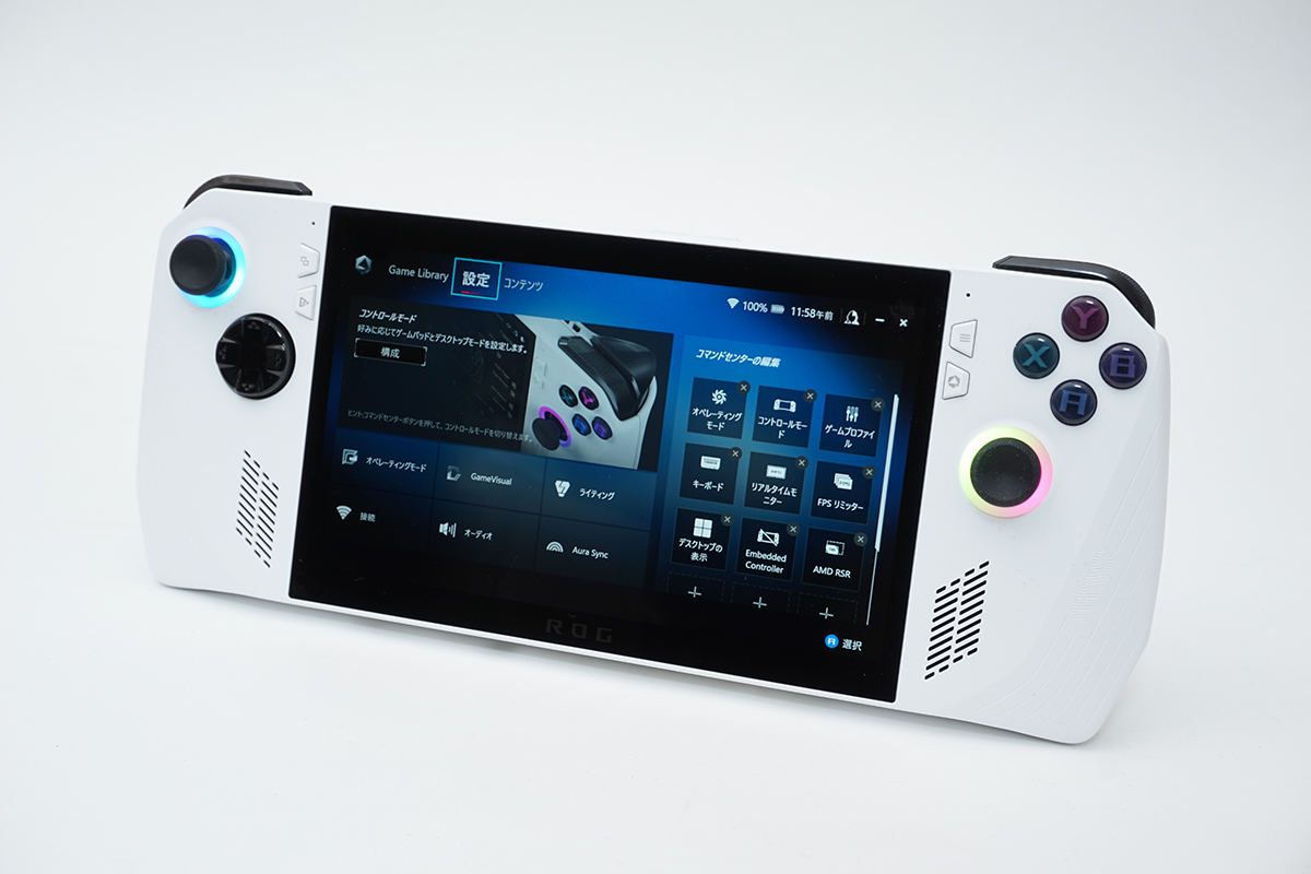 携帯型PCゲーム機の本命になるか!? ASUS「ROG ALLY（Ryzen Z1 Extreme