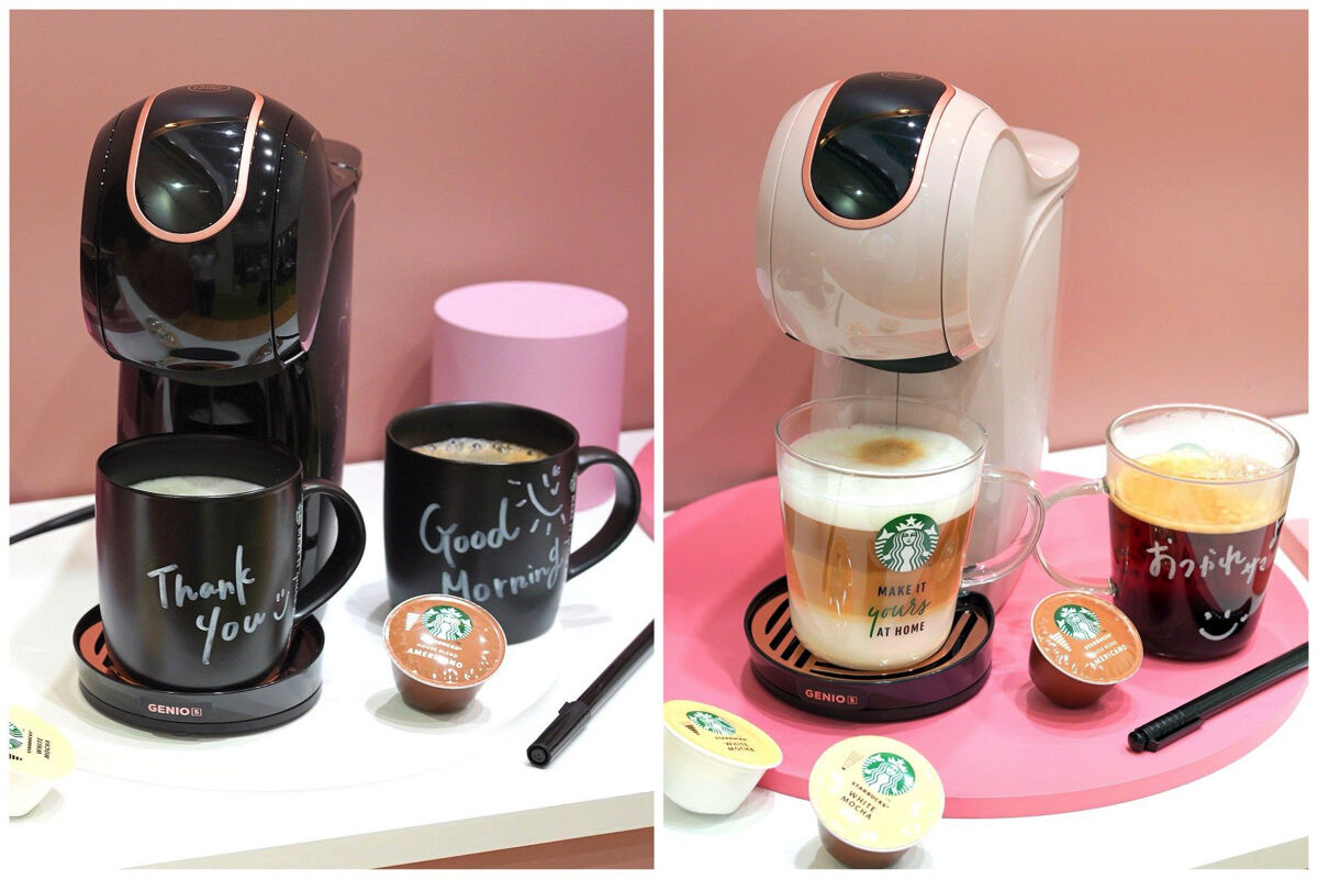 おうちがスタバに! 「ネスカフェ ドルチェ グスト」コラボ体験セットに