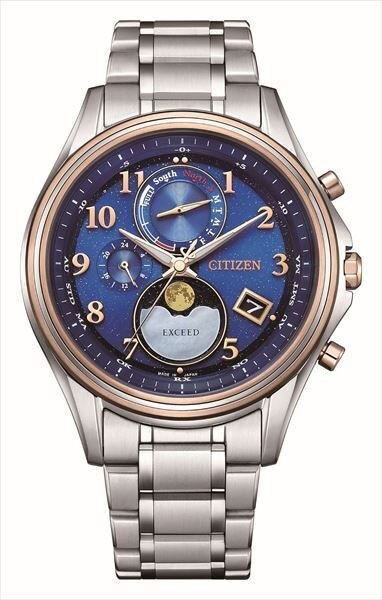 シチズン電波時計30周年記念第2弾、夜空を描いた限定ペアの