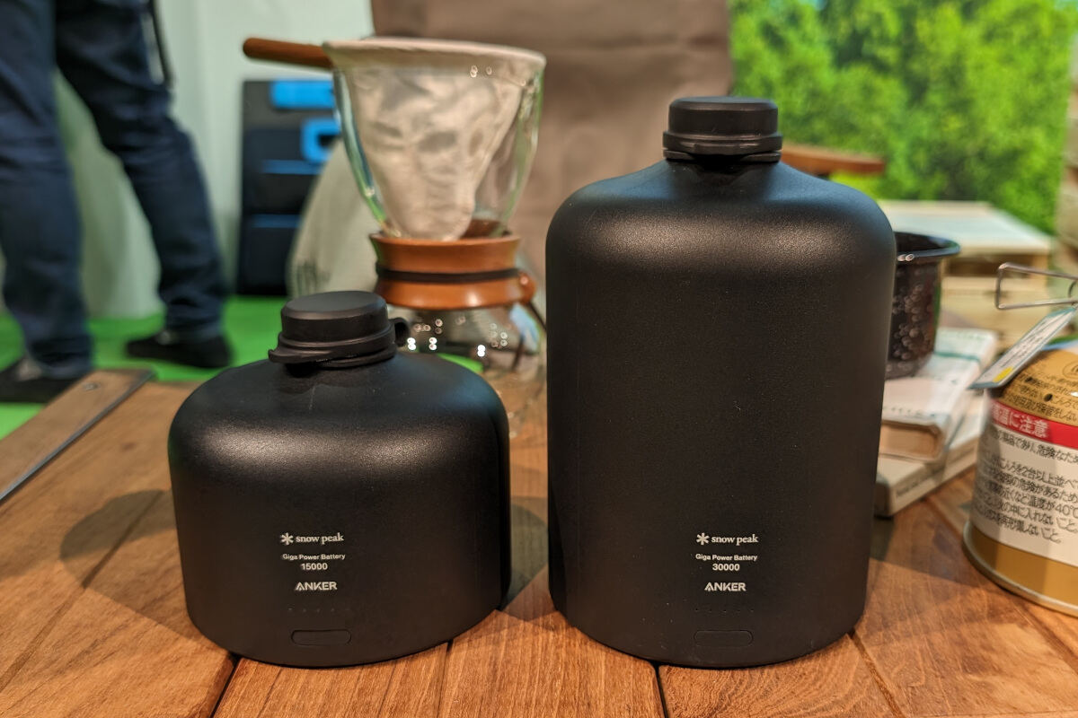 AnkerがSnow Peakとコラボ、「ギガパワー」ガス缶風のモバイル