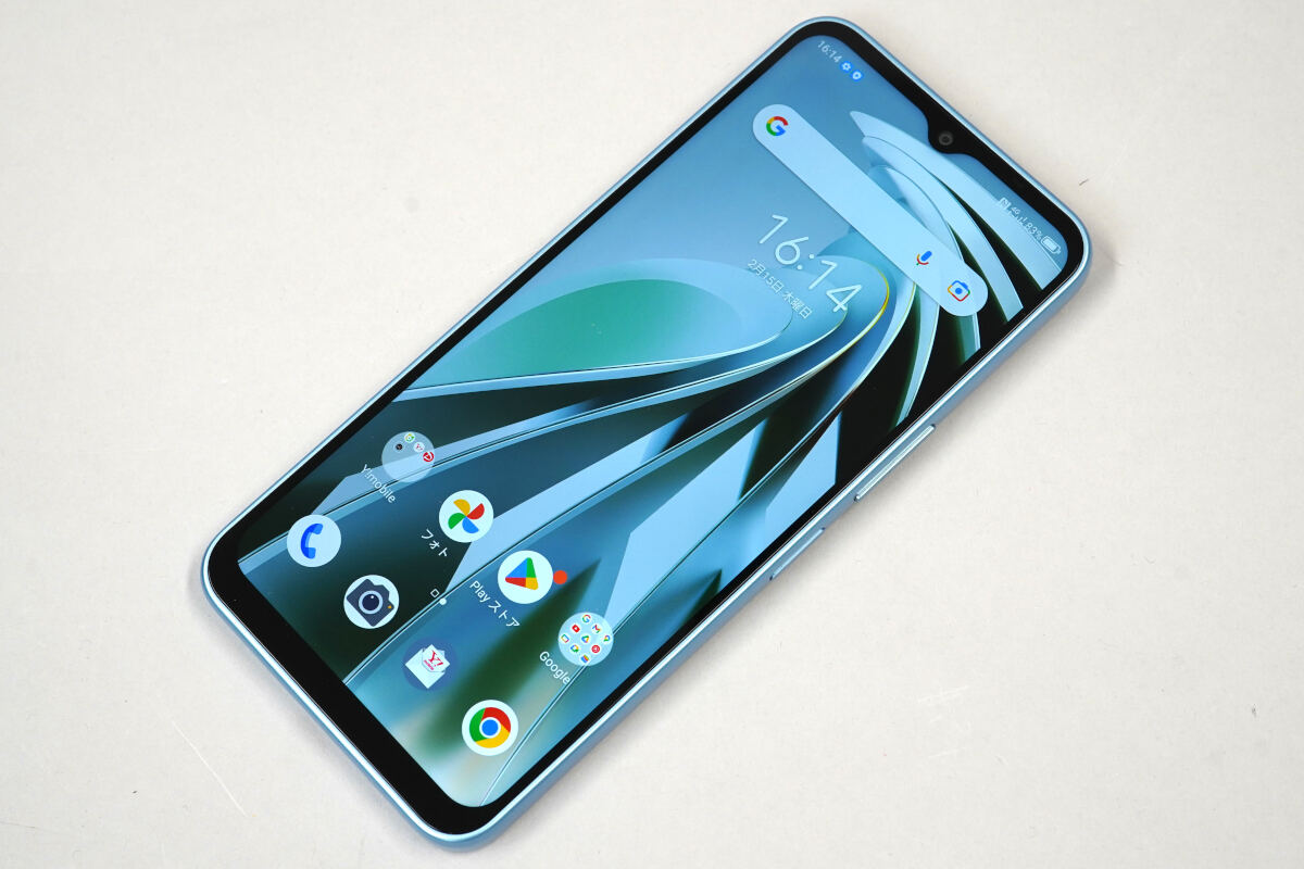 ワイモバイル「Libero 5G IV」レビュー、2万円スマホのダークホース