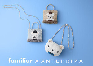 ファミリアとフィラーが初コラボ! 「ファミちゃん」「リアちゃん」を