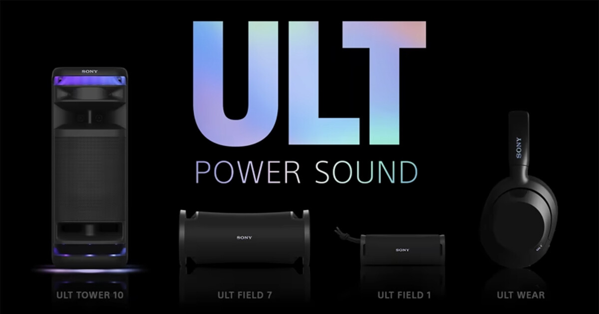 ソニーの重低音新シリーズ「ULT」海外発表 ヘッドホンとスピーカー計4