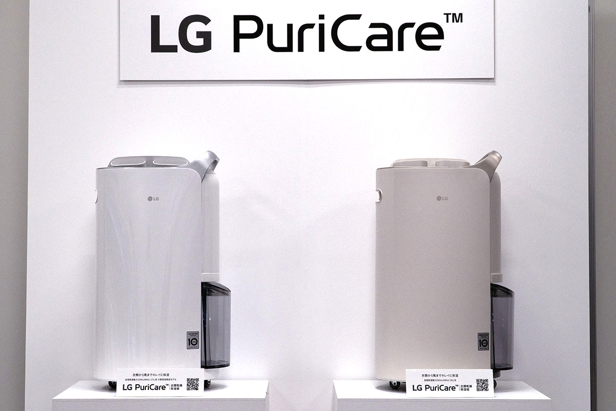 靴やタンスも除湿！ LGが衣類乾燥除湿機を日本初投入 - スマホで遠隔