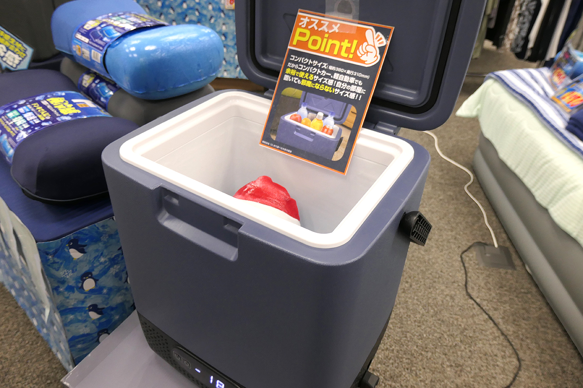ドンキの「持ち運べる冷凍冷蔵庫」（12L）実機を見た、－20度～20度で