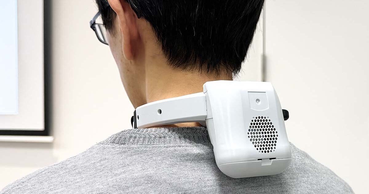 冷却効果が3倍に、富士通ゼネラル最新「ウェアラブルエアコン」の進化