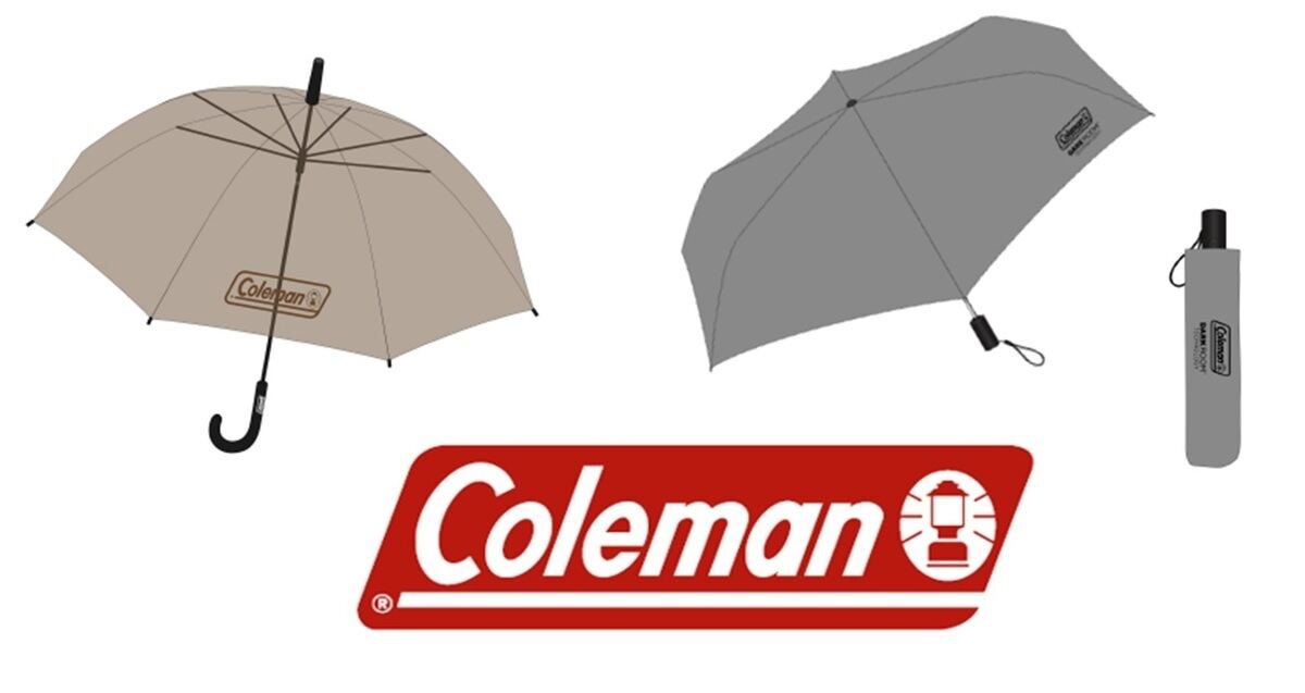 ローソン、コールマンと初コラボ! 晴雨兼用折りたたみなど発売 | マイ
