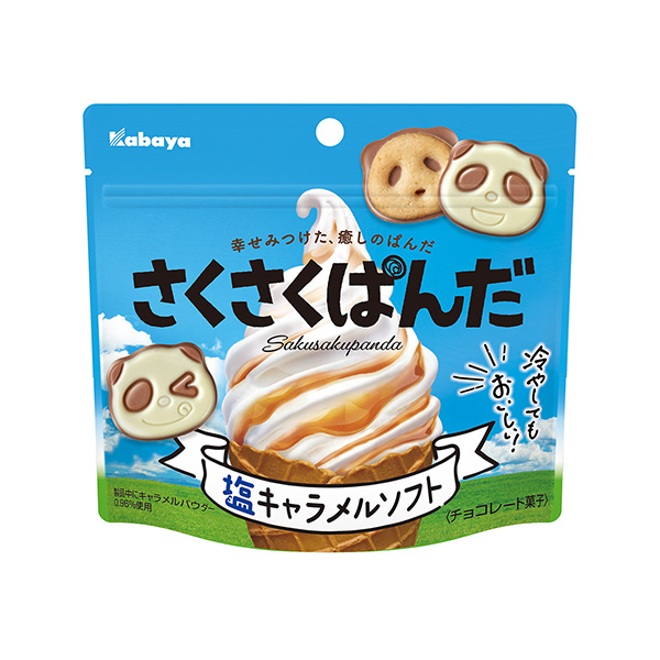 さくさくぱんだ ＜塩キャラメルソフト＞（カバヤ食品）2024年5月28日