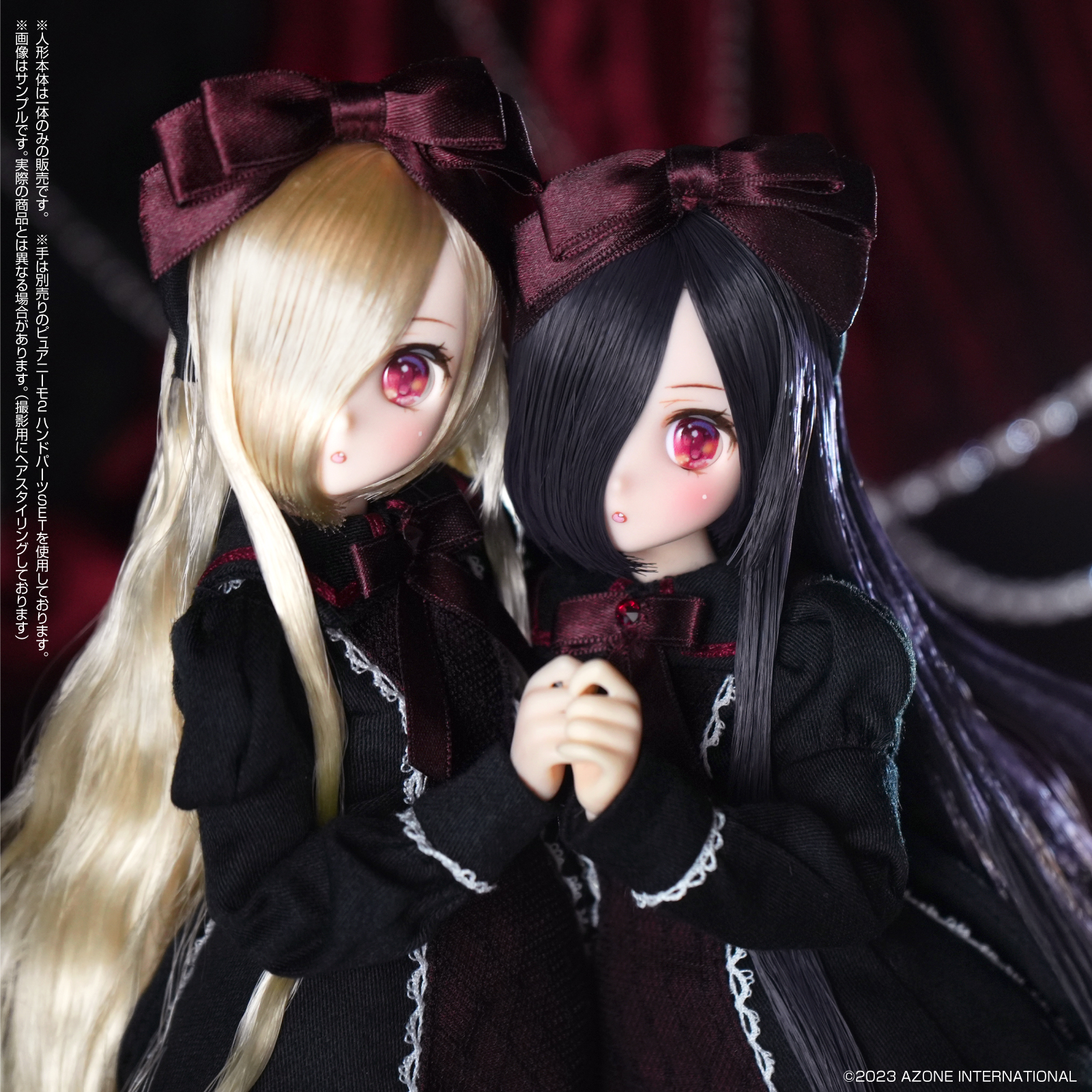 からふるDreamin'「メアリー・ナイト～私たちのあたらしい物語～ver