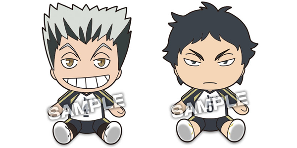 ハイキュー!!』 でふぉめぬいぐるみ 木兎/赤葦 [タカラトミーアーツ]