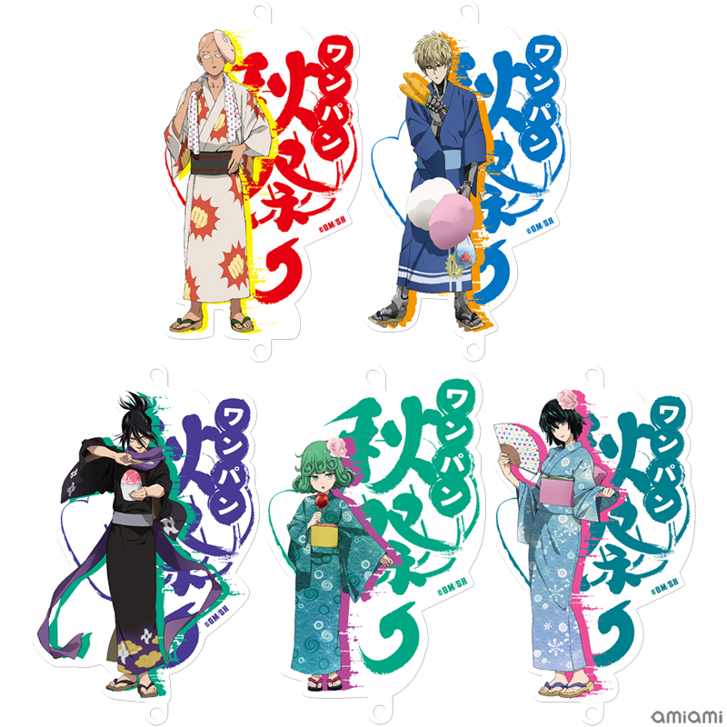 トピックス】TVアニメ『ワンパンマン』 9月25日開催「ワンパン秋祭り