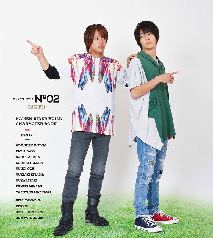 トピックス】戦いのない世界で過ごす戦兎たちを描いた“ラブ＆ピース”な