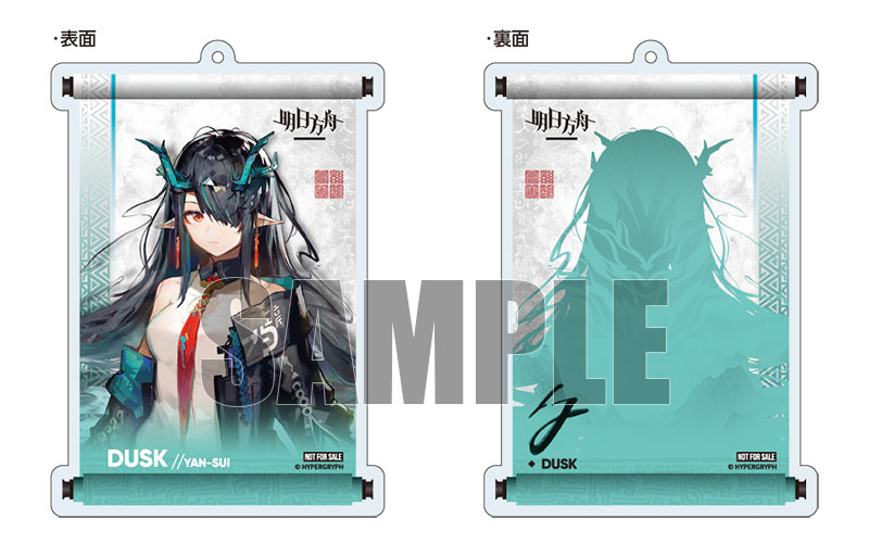 アークナイツ』より、術師オペレーター「シー」がフィギュア化