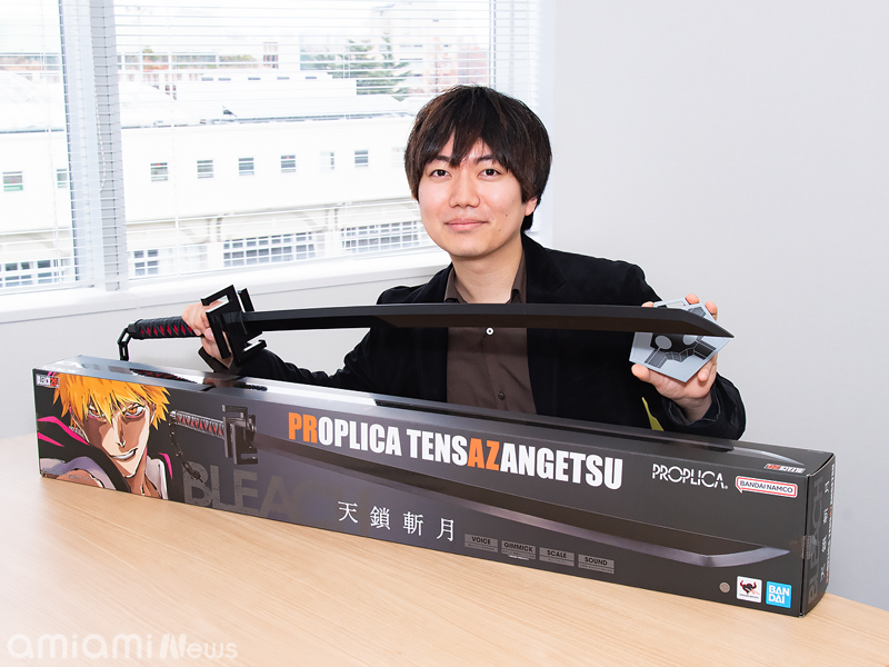 天鎖斬月 スリーブ 最終値下げ 天鎖斬月 スリーブ 最終値下げ BLEACH