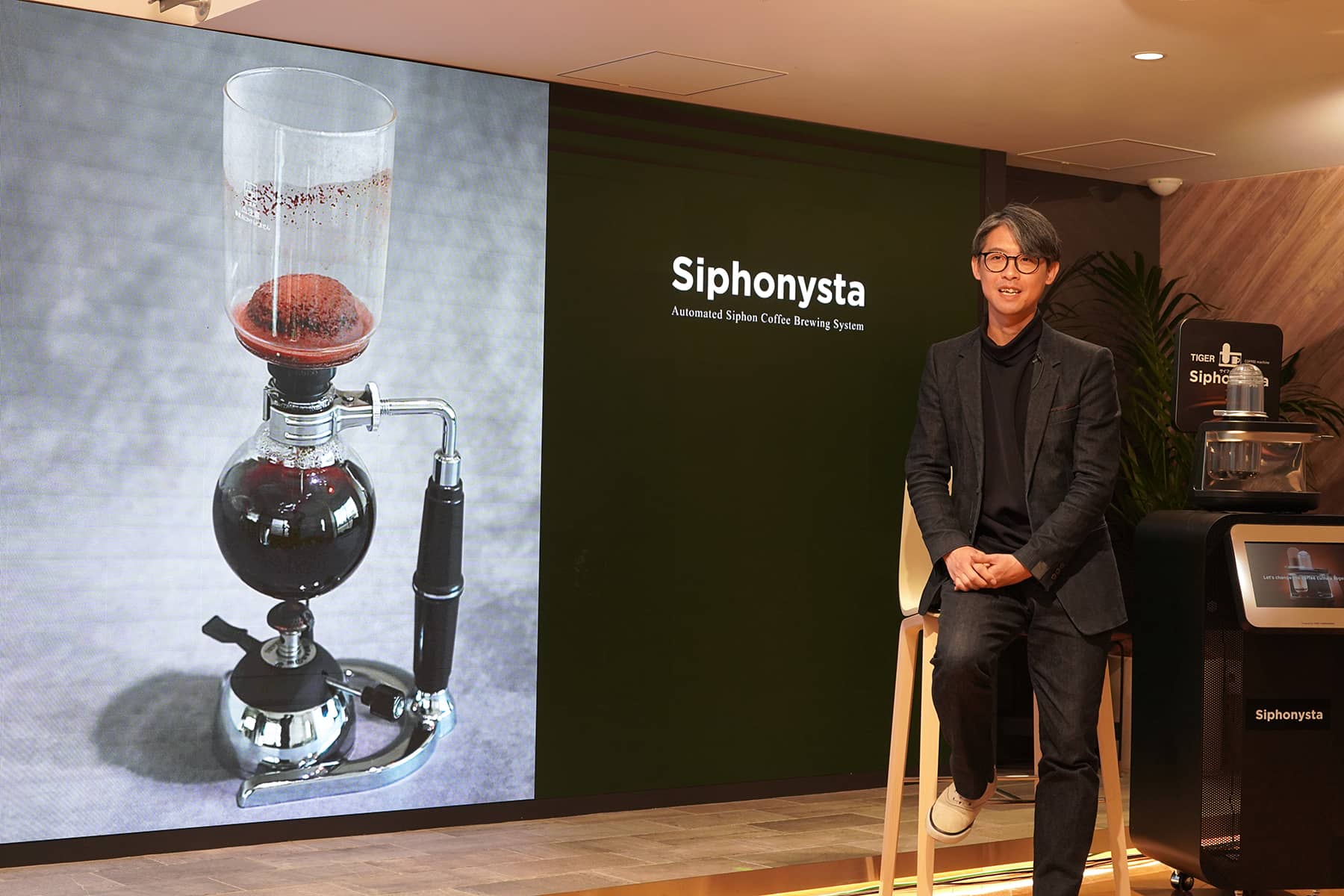 スペシャルティコーヒーの豊かな香りと味わいを引き出す、 自動