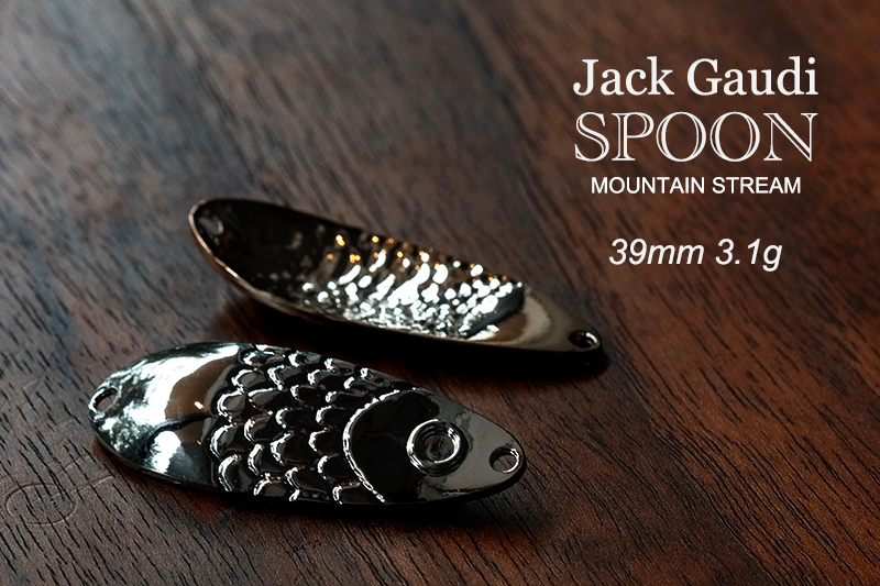 ラグランフィッシャー｜ニュース（総合ブログ） ｜Casket カスケット