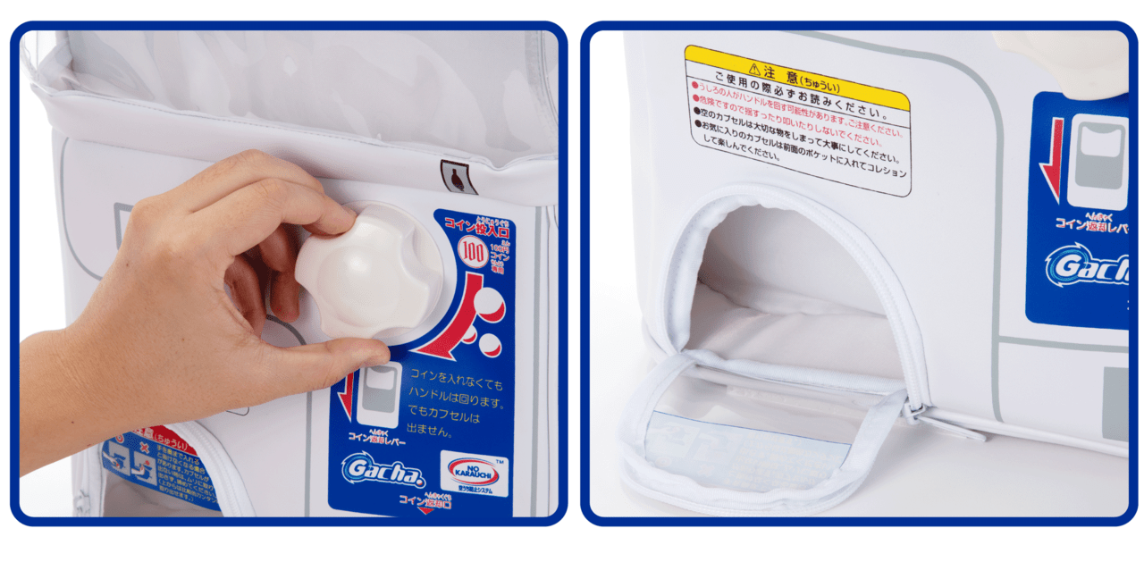 背負えるガチャ型バックパック「しょいガチャ –Showy Gacha」の受注