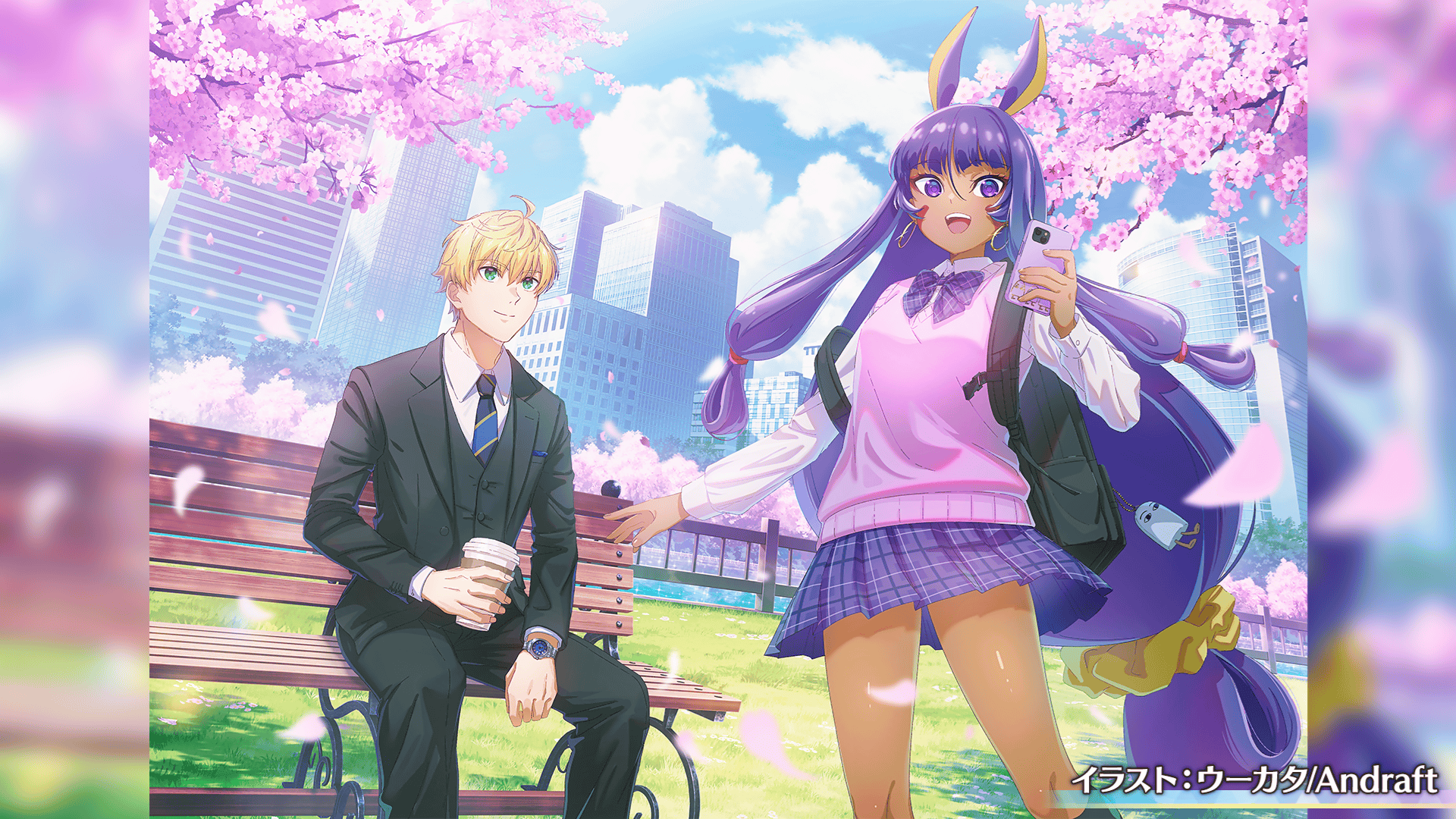 追記・更新】【カルデア広報局より】「AnimeJapan 2025」にて発表の新