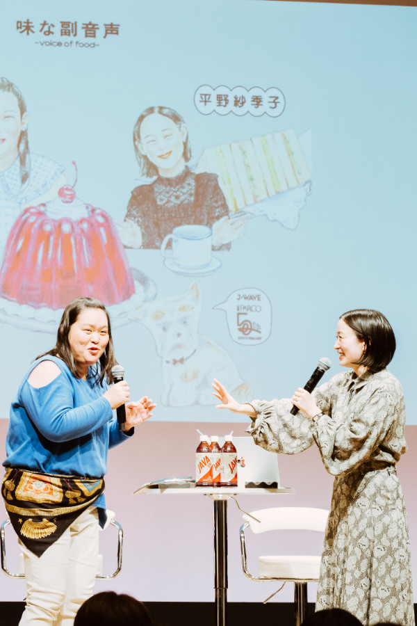 味な副音声』大阪で公開収録！ 平野紗季子×ぼる塾 田辺が愛する「大阪