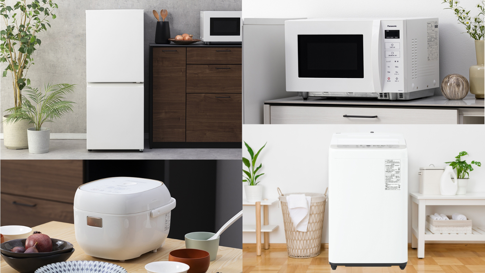 ロティサリーグリル＆スモーク NB-RDX100 外形寸法・質量変更の