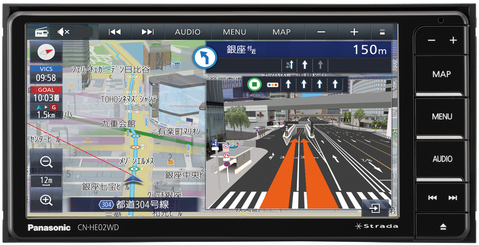カーナビステーション Strada スタンダードモデル4機種を発売 | 車載