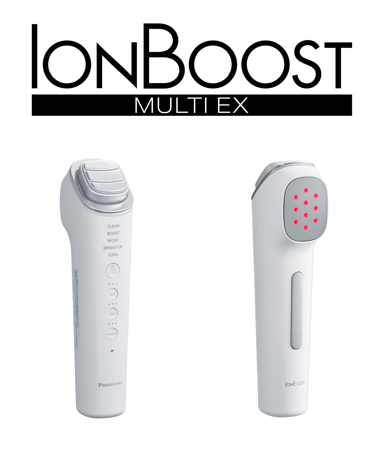 イオンブースト マルチ EX EH-SS85を発売 | 個人向け商品 | 製品