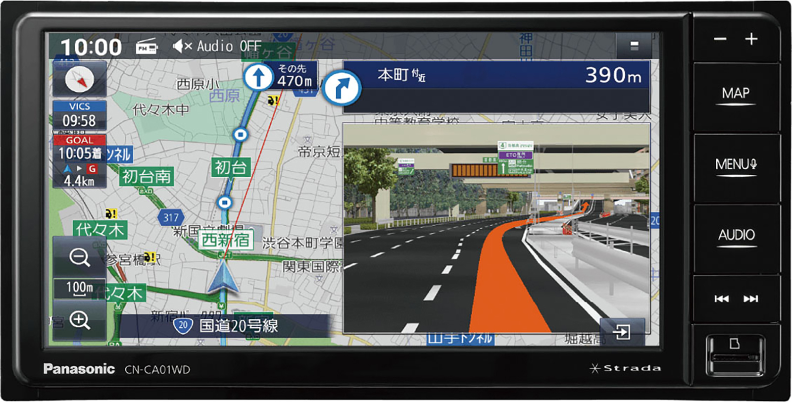 つながるナビ Strada CACEシリーズ4機種を発売 | 車載関連 | 製品
