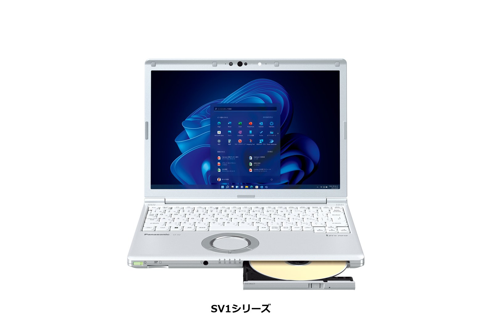 モバイルパソコン「Let's note」法人向け新モデル発売 | 企業・法人