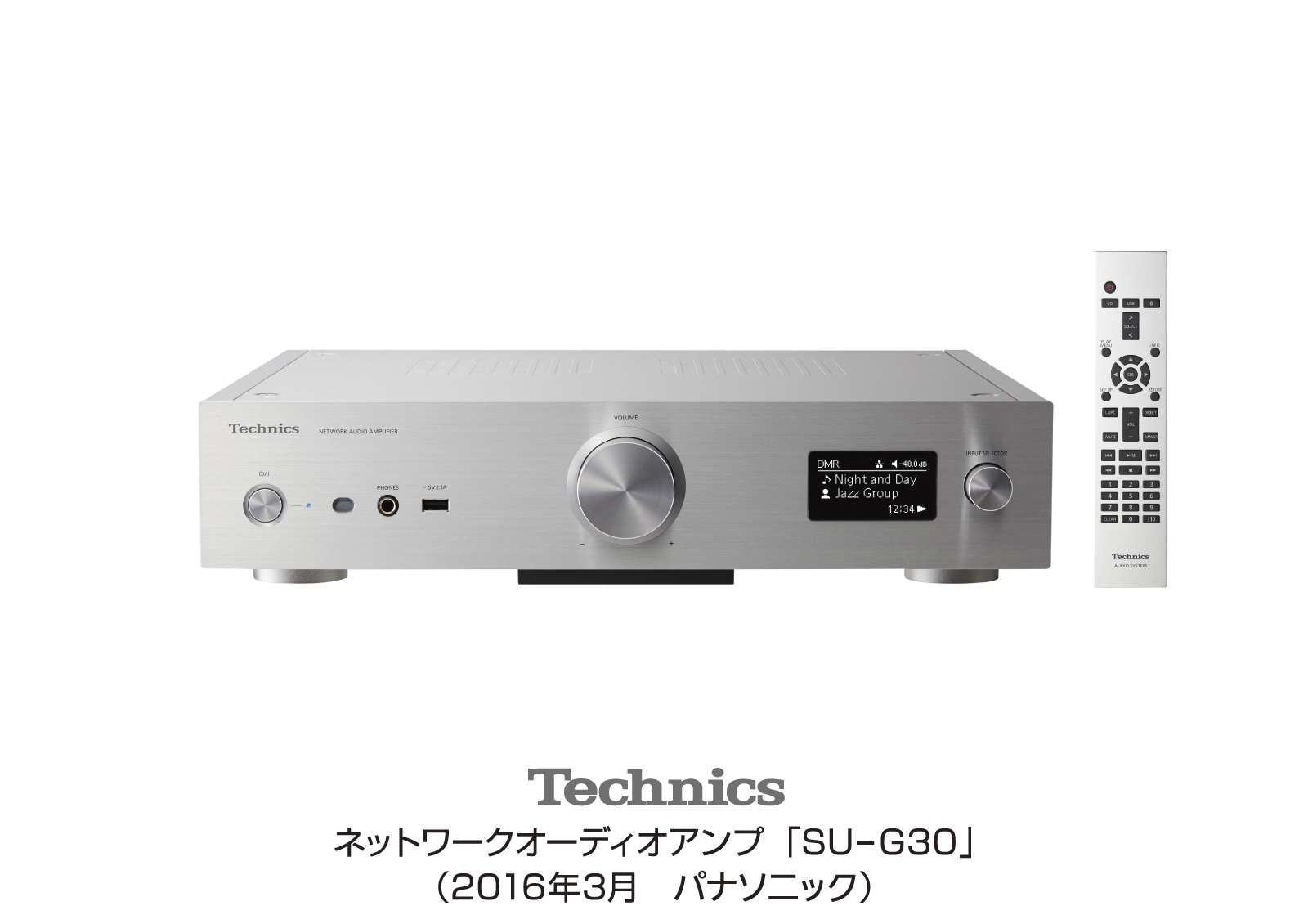テクニクス「ネットワークオーディオアンプ」SU-G30を発売 | 個人向け