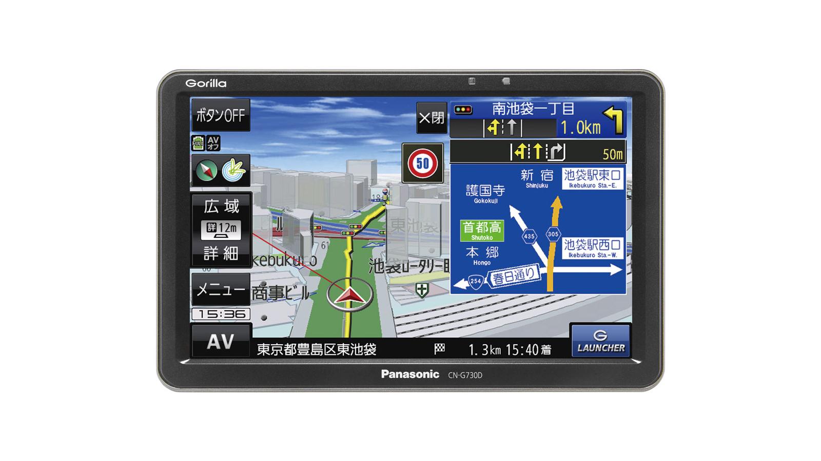 SSDポータブルカーナビゲーション Gorilla 3機種を発売 | 車載関連