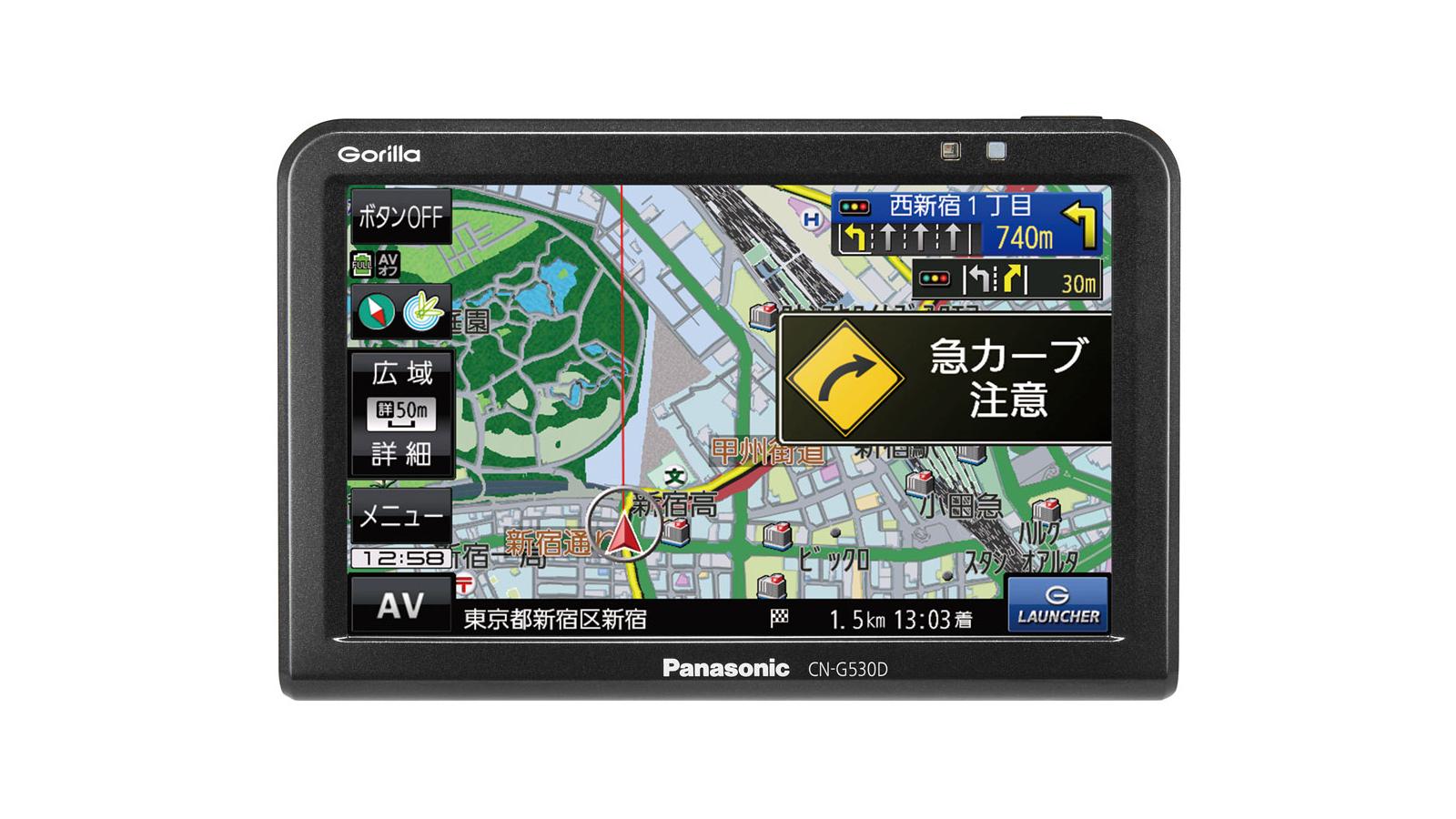 SSDポータブルカーナビゲーション Gorilla 3機種を発売 | 車載関連