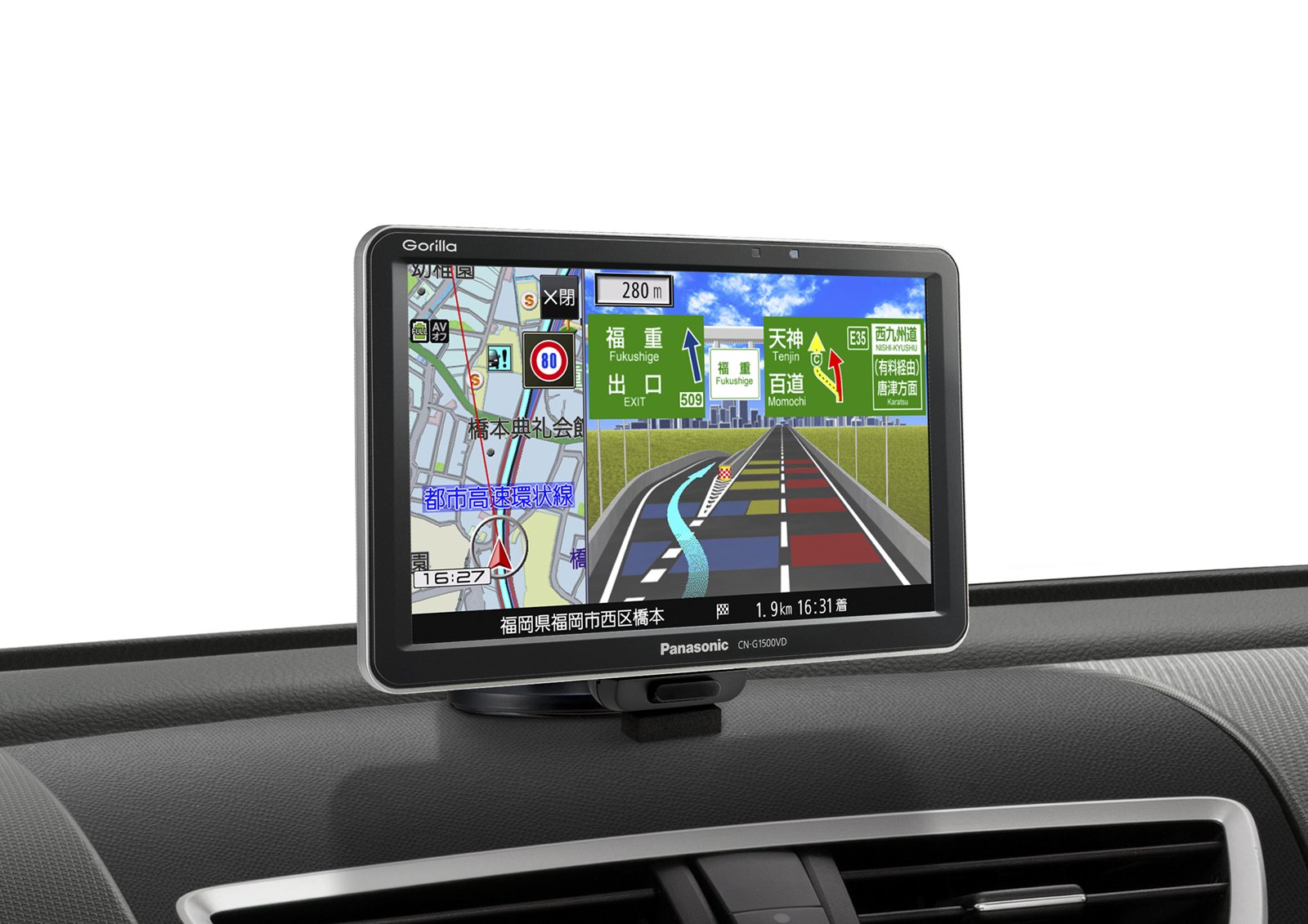 SSDポータブルカーナビゲーション Gorilla 2機種を発売 | 車載関連