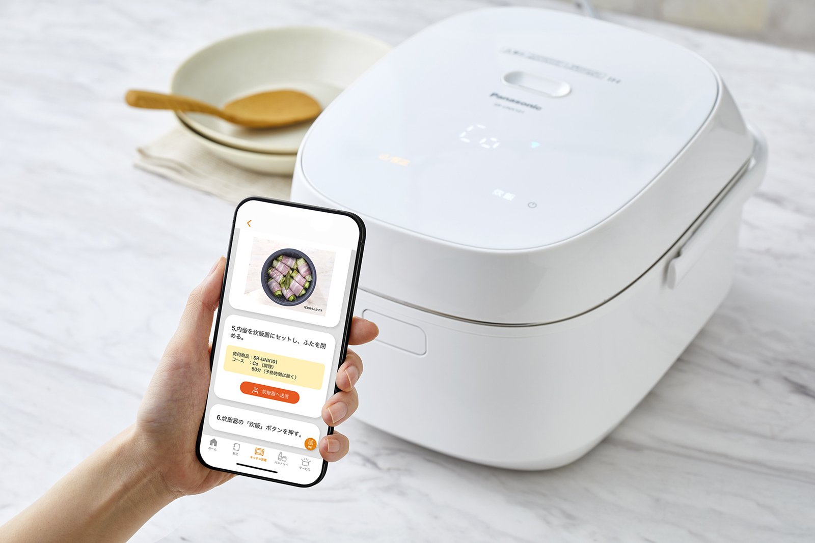 IoT対応「ライス＆クッカー」SR-UNX101を発売 | 個人向け商品 | 製品