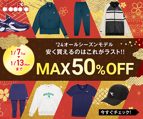 錦織圭 5セット勝率は現役2位 - テニスニュース - テニス365