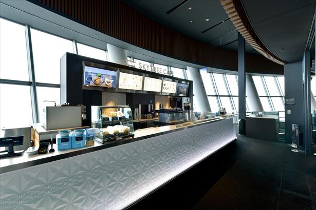 東京スカイツリーの展望台が半額に！期間限定キャンペーン実施