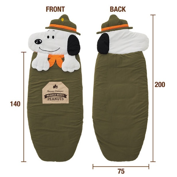 スヌーピーと「LOGOS(ロゴス)」コラボの本格シュラフも！行楽気分を