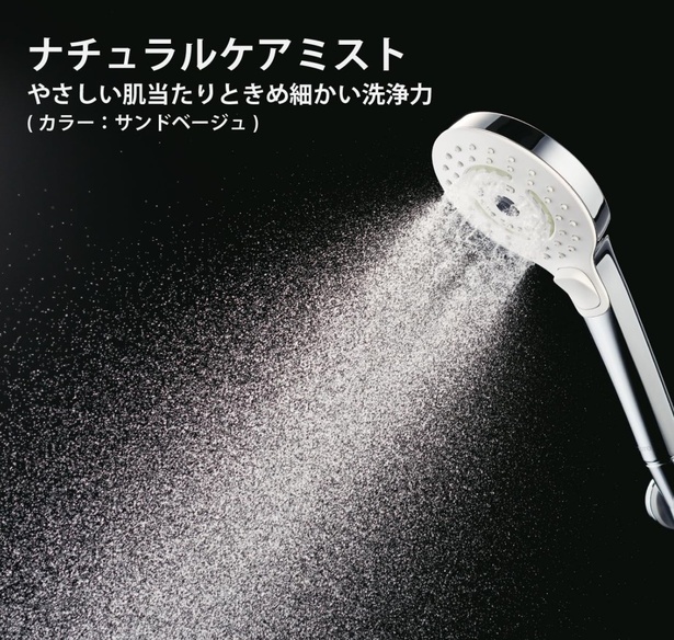 ウルトラファインバブルで洗浄力抜群！【トートー】のシャワーヘッドが