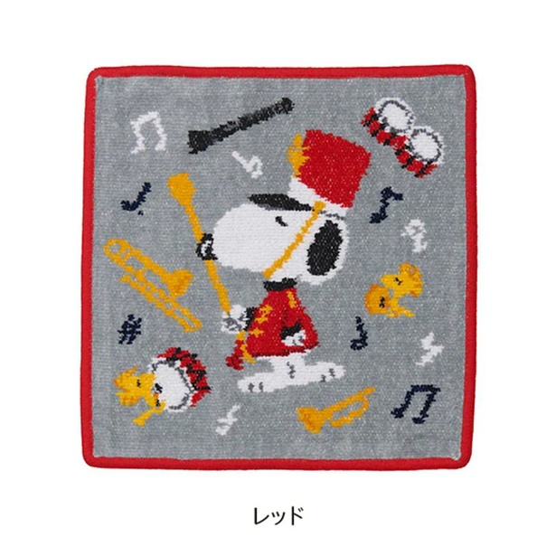 スヌーピーデザインの「FEILER」に春の新作！第1弾「マーチングバンド