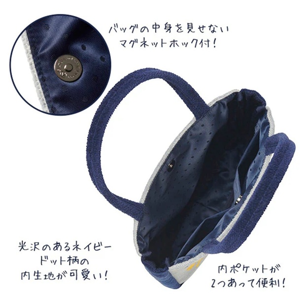 スヌーピーデザインの「FEILER」に春の新作！第1弾「マーチングバンド