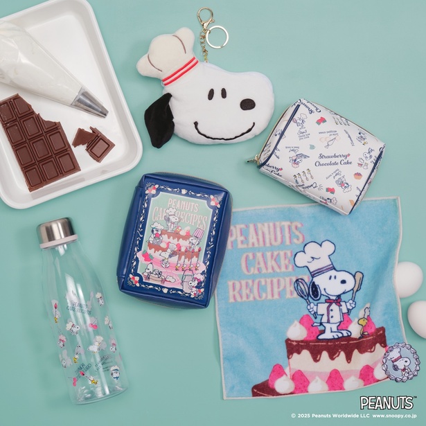アフタヌーンティー・リビング」からスヌーピーときょうだいたちを