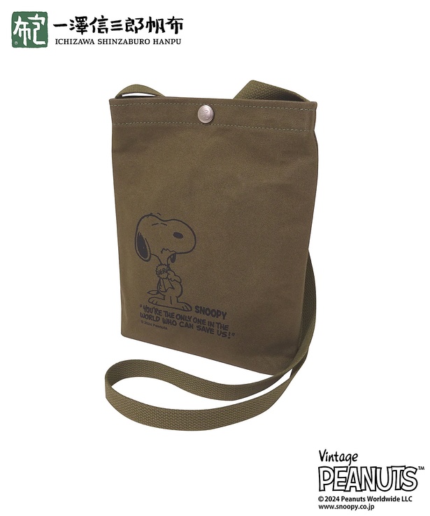 一澤信三郎帆布×PEANUTS】コラボトートバッグ、「スヌーピー in 銀座