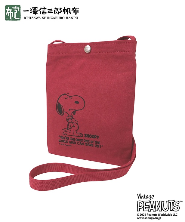 一澤信三郎帆布×PEANUTS】コラボトートバッグ、「スヌーピー in 銀座