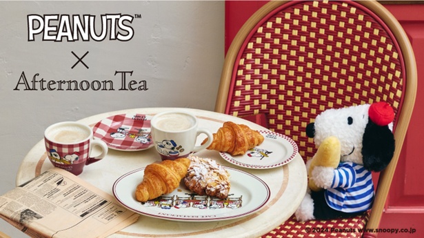 アフタヌーンティー×PEANUTS新作はスヌーピーがパリっ子に変身