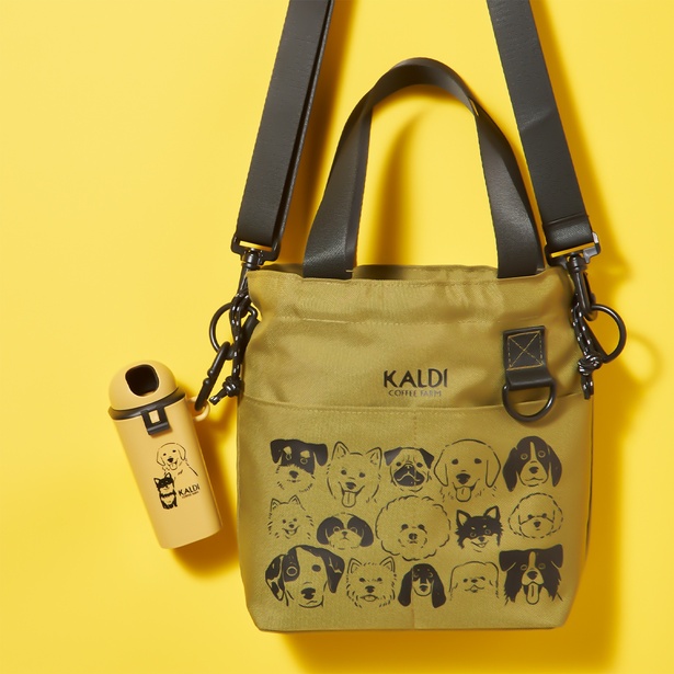 犬好きなら見逃せない！カルディ「いぬの日おさんぽバッグ」が事前抽選