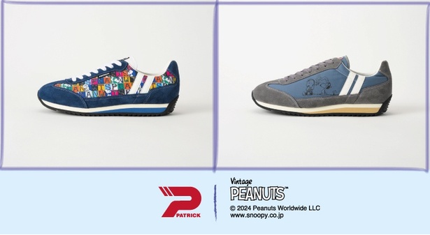 スヌーピーが描かれた「PATRICK」のスニーカー新作2種が登場！今しか手