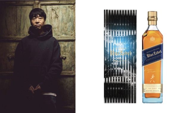 2日間限定！スコッチウイスキーの最高峰「ジョニーウォーカー ブルー