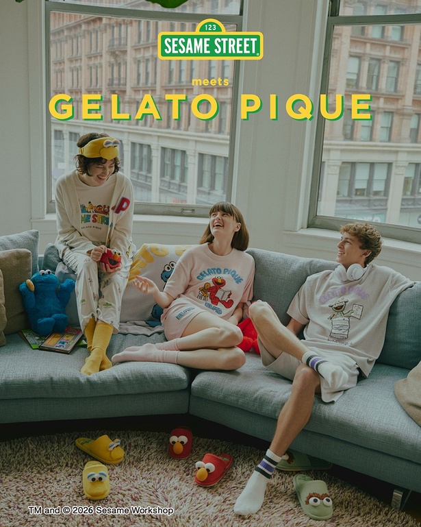セサミストリートとジェラピケのコラボ第3弾が登場！「ROOMIES」を