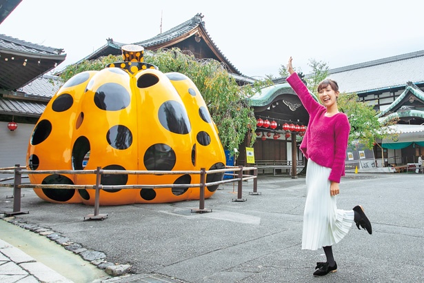 草間彌生作品を一挙公開！紅葉の名所、東山エリアにフォーエバー現代