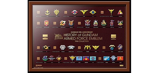 画像1 / 16＞ジオン軍の紋章も！ガンダム30周年“ピンズコレクション