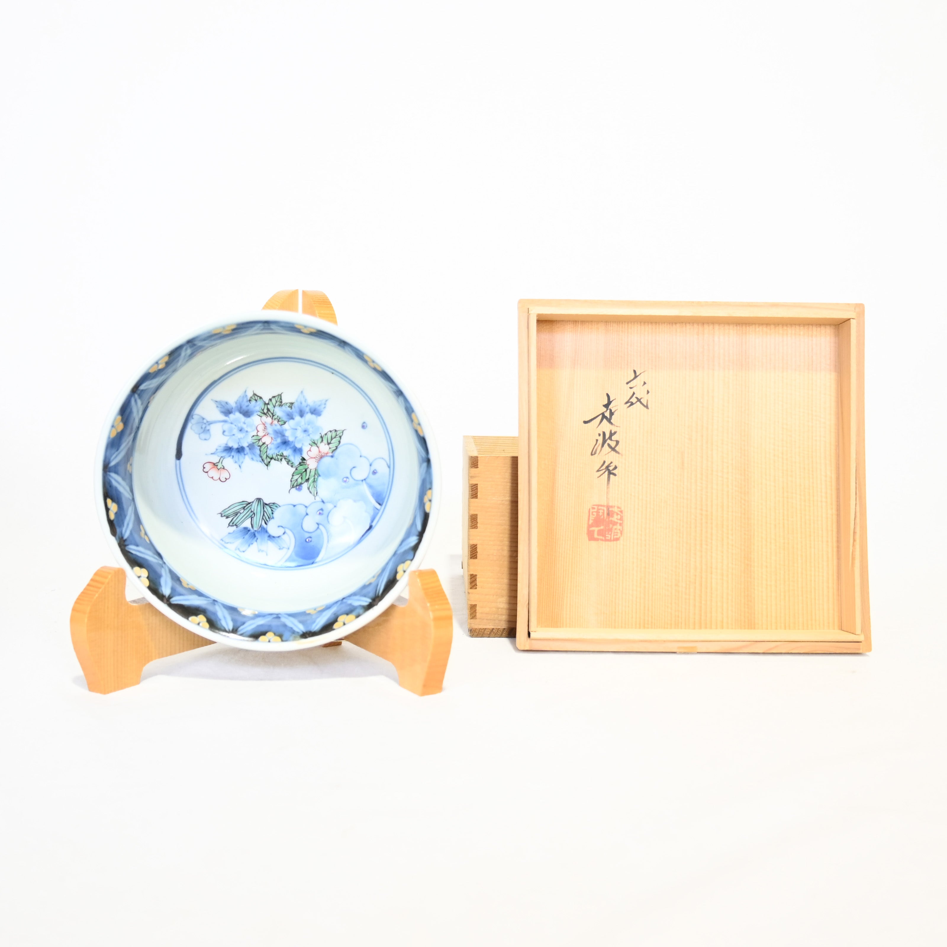 走波窯 陶器製 花がら 鉢 2個セット 六代 佐藤走波 染錦花文 山水鉢